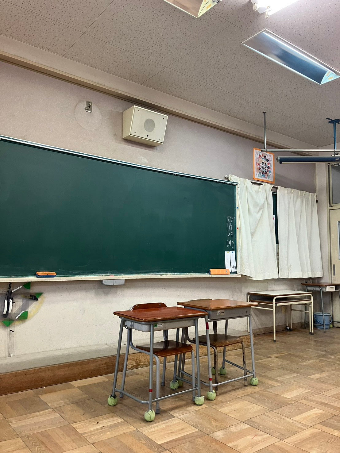 【活動報告】五常小学校「たのつく」プレゼン大会