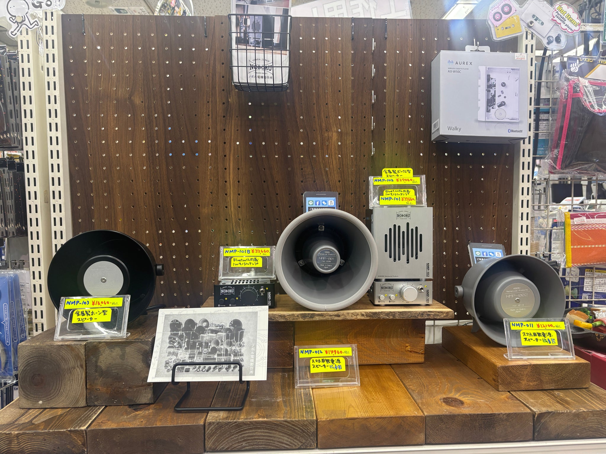 【取扱店訪問】シリコンハウス@大阪市浪速区日本橋