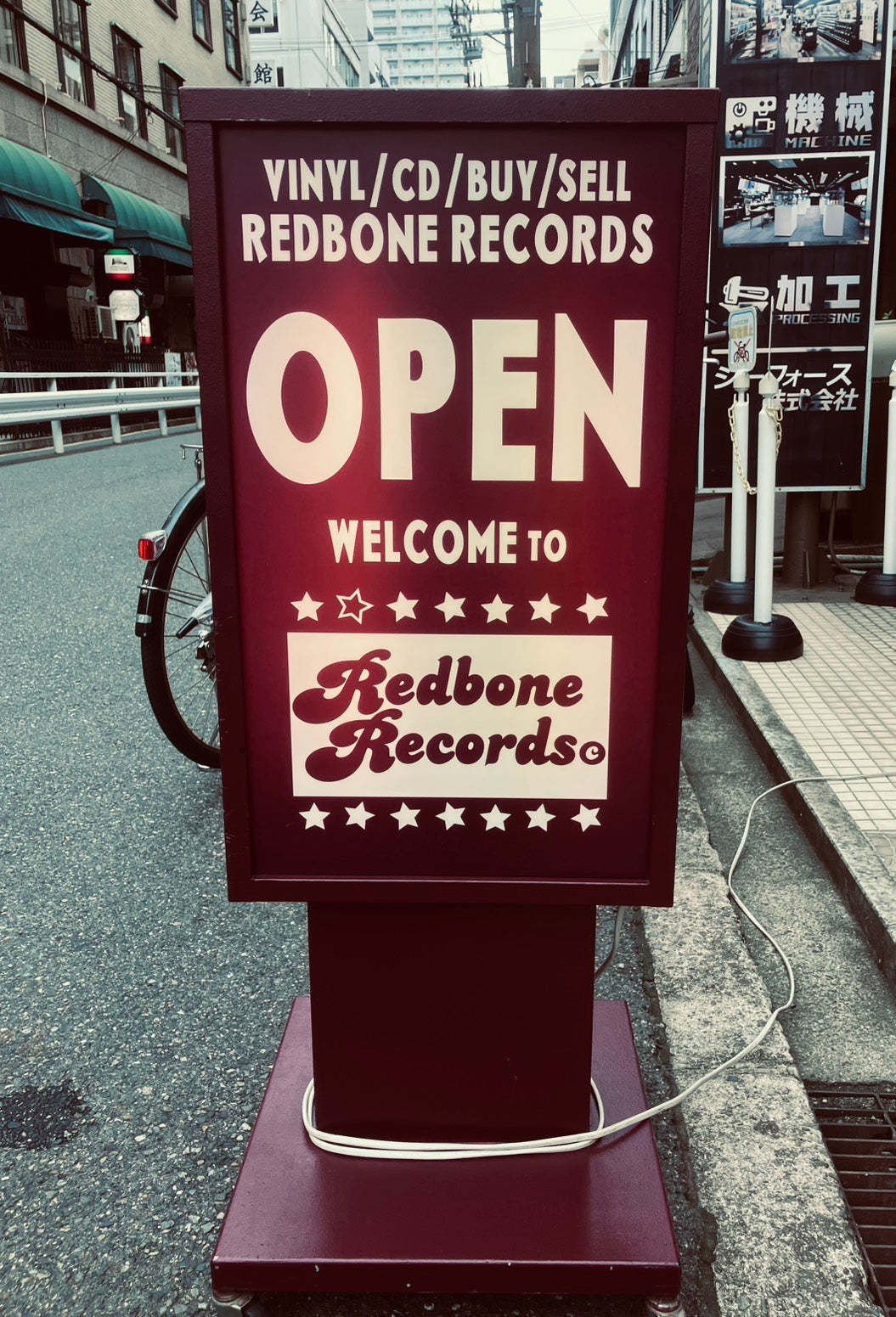 ≪取扱店訪問≫REDBONE RECORDS@大阪市中央区南船場