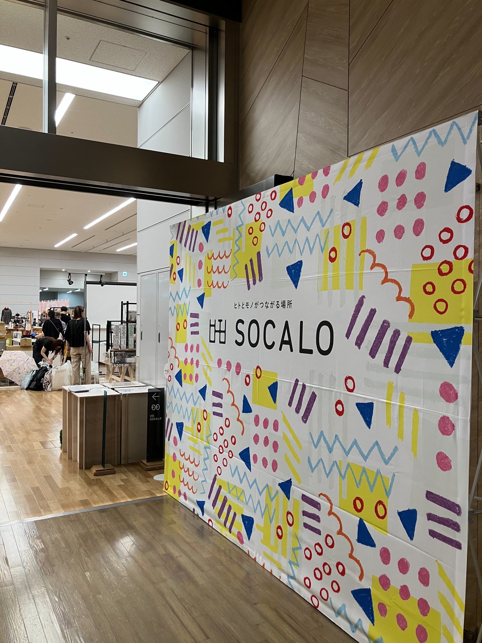 【出展報告】SOCALO TOKYO 18に出展しました