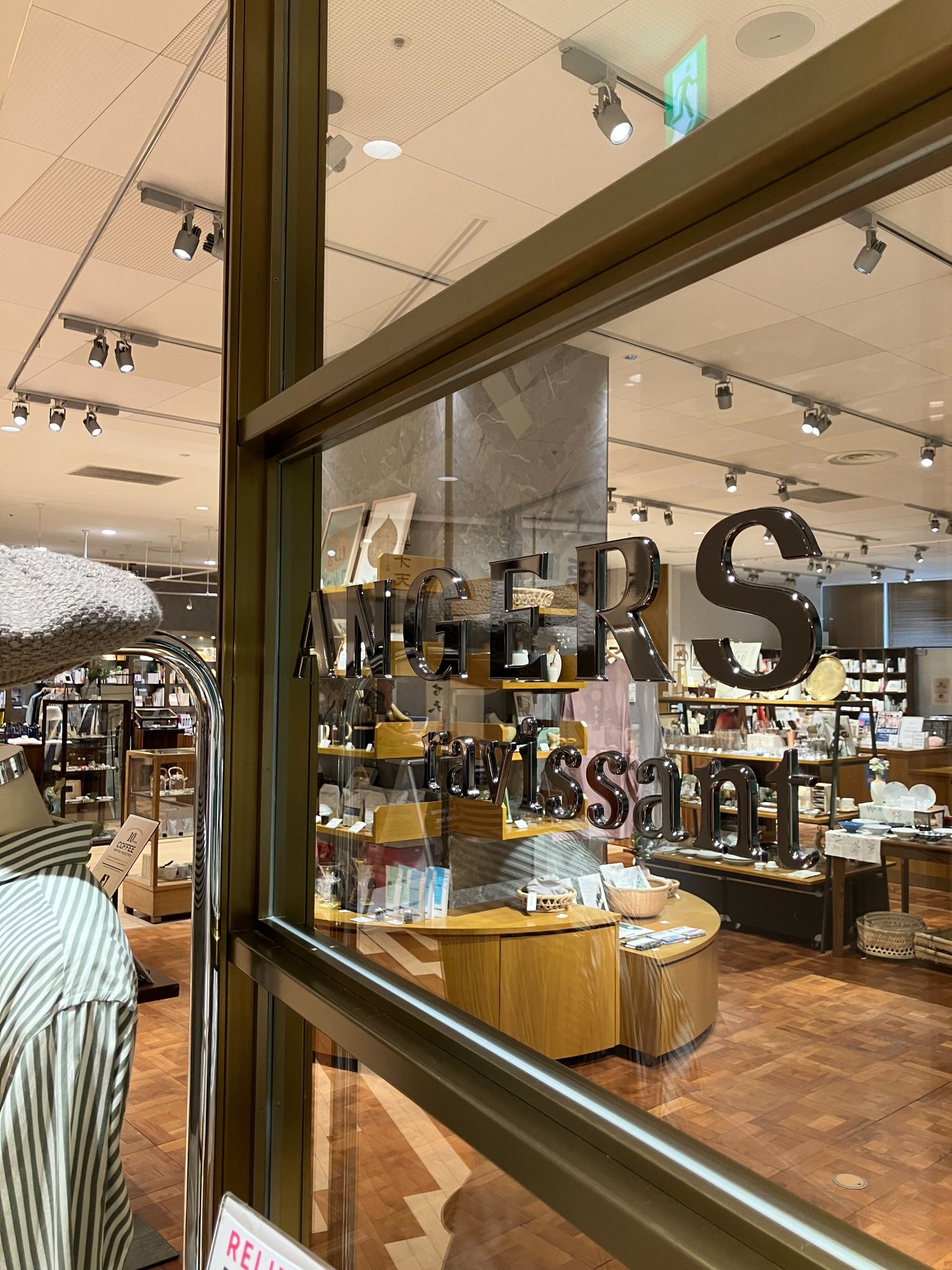 【取扱店紹介】ANGERS ravissant梅田店＠大阪市