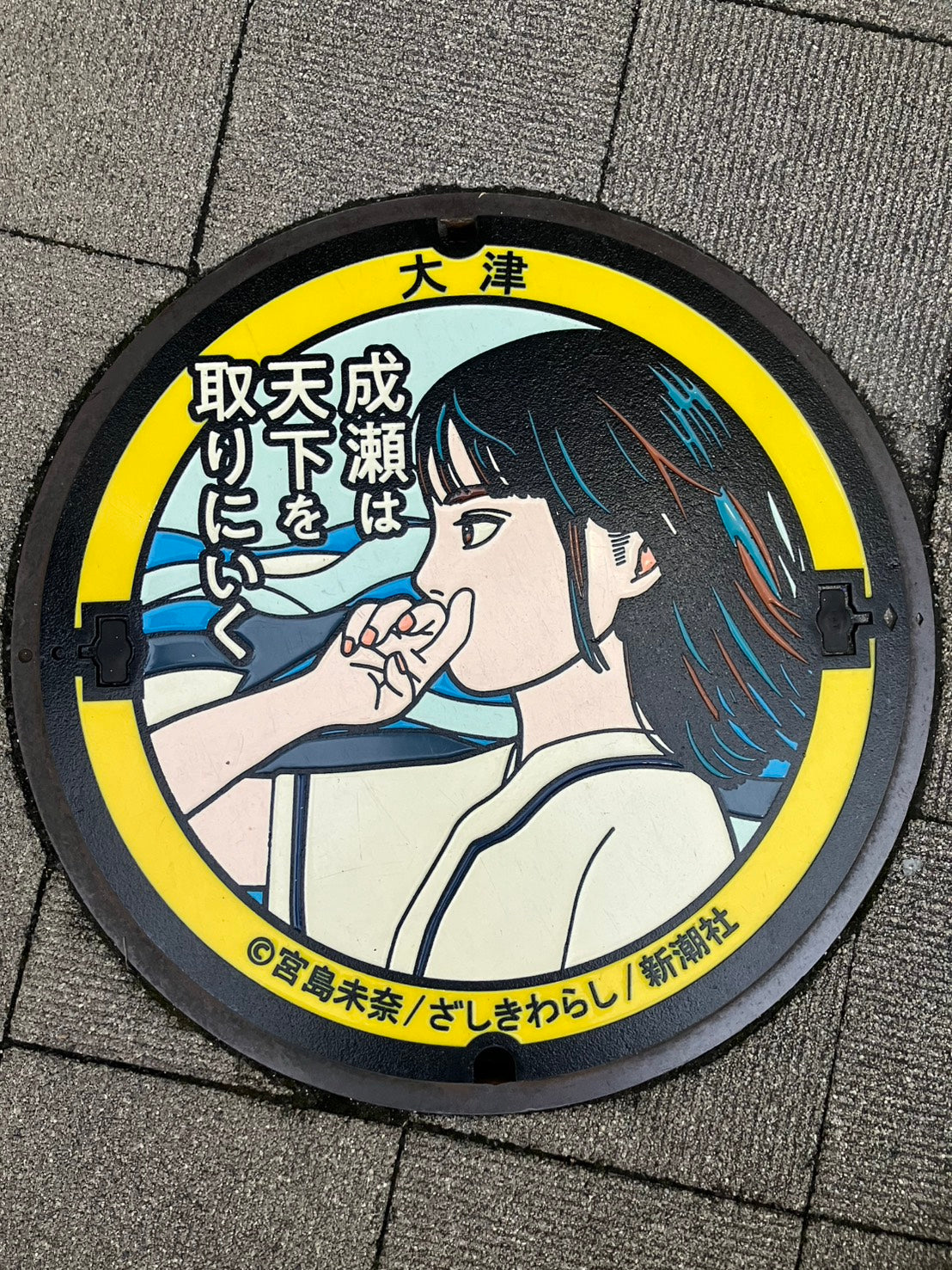 ノボル電機製作所｜オーディオ/ガジェットの公式通販サイト