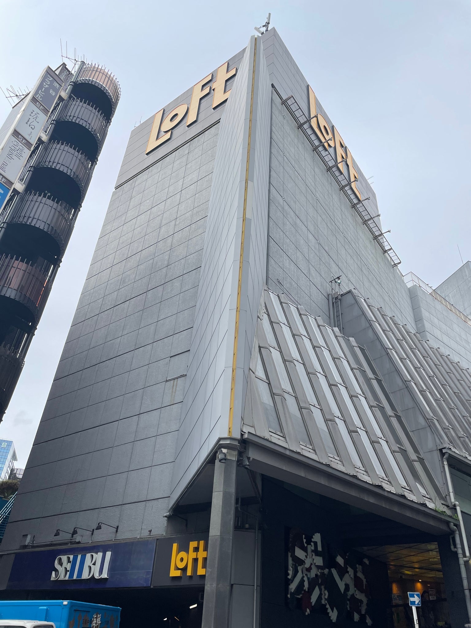 ロフト9渋谷 | 渋谷ロフト催事 – BREQ