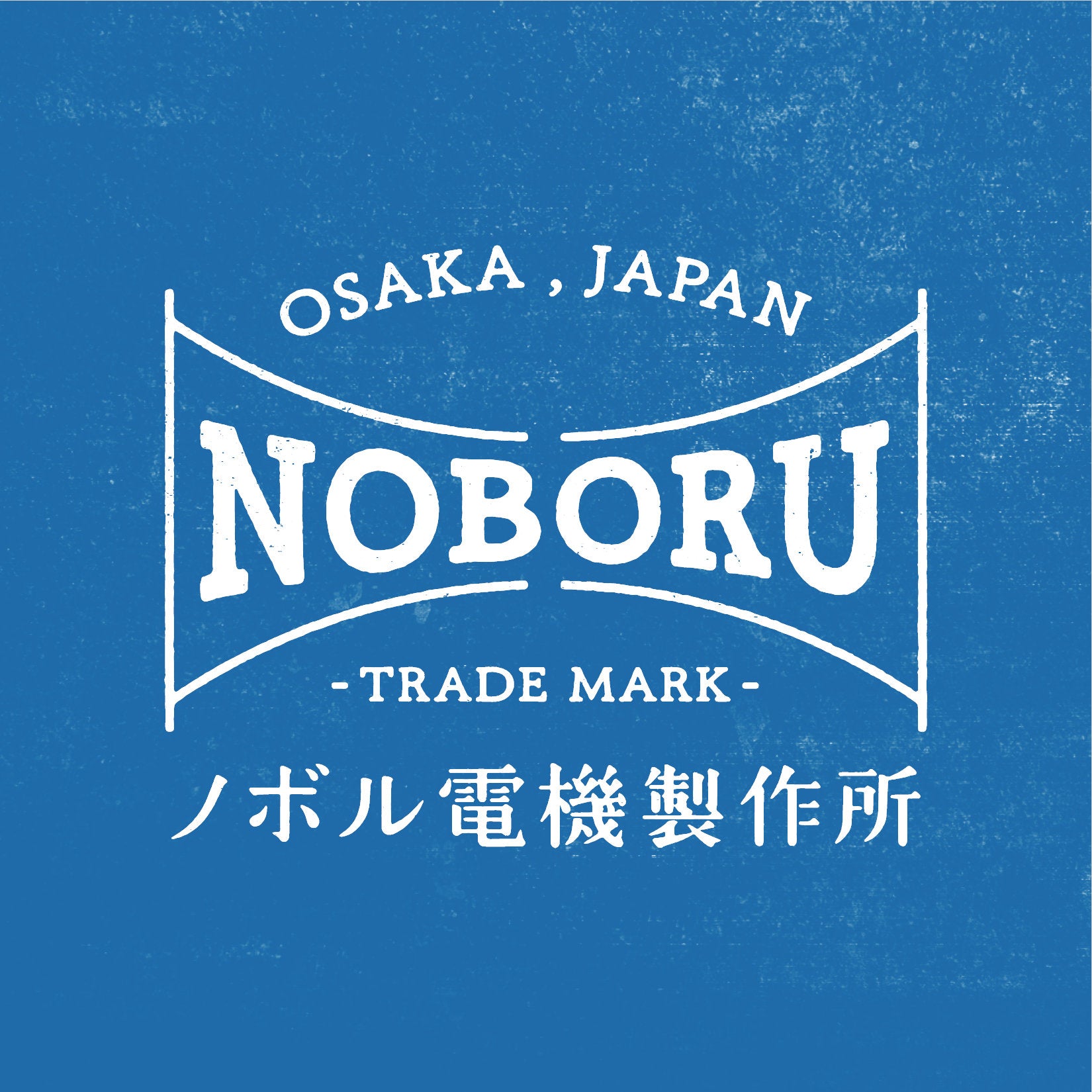 【SPACE NOBORU】～10月13日まで　清原啓個展