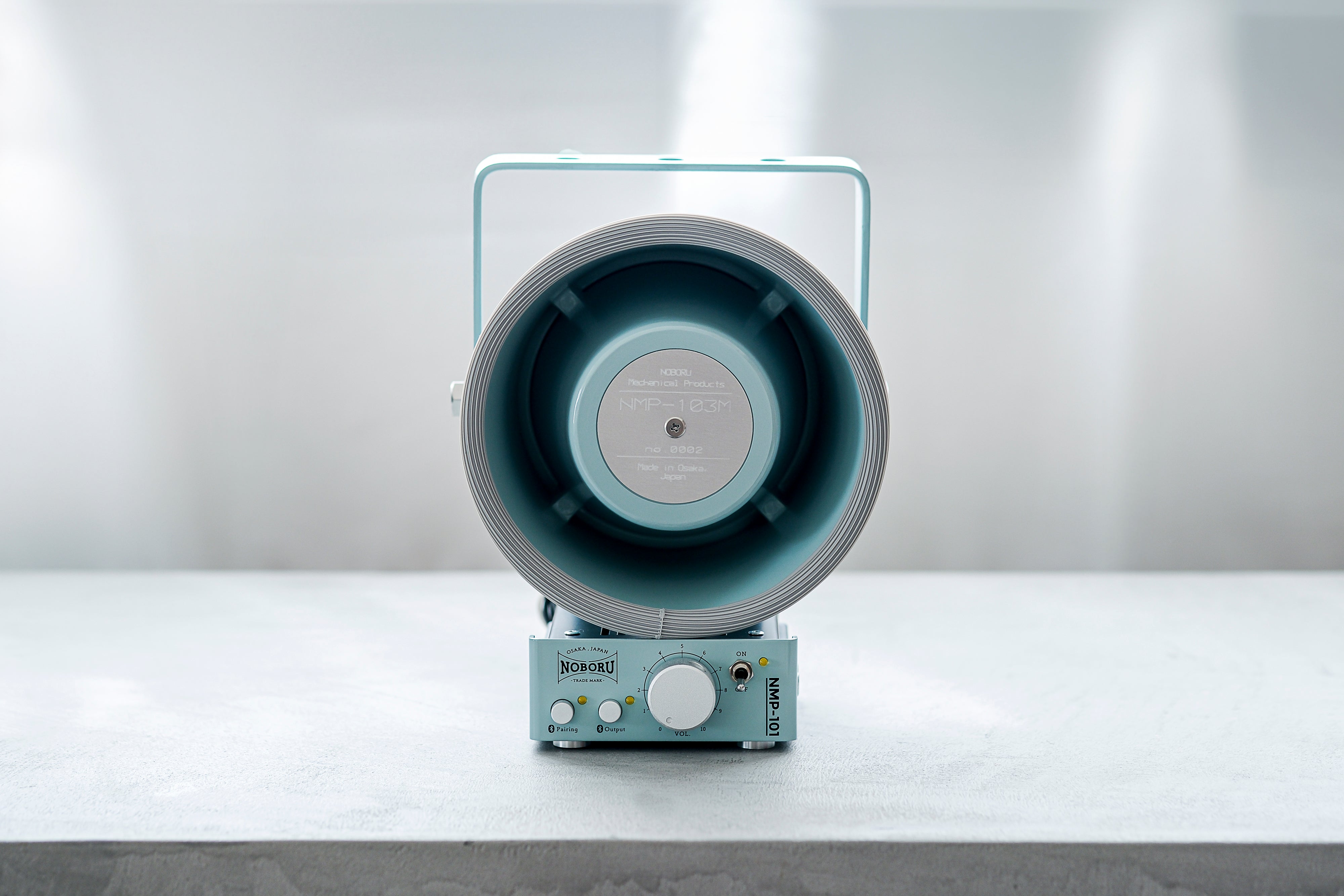 NOBORU ホーン型 スピーカー NMP-103 NMP-103】金属製ホーンスピーカーNMP-103のデザインについて