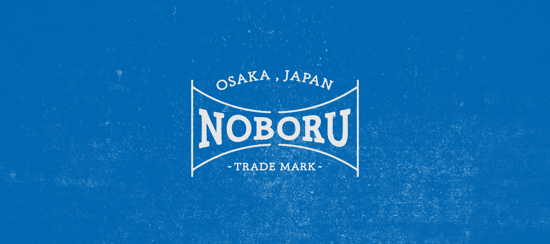 24-240 ㈱ノボル電機製作所 noboru 携帯電話機用ページング